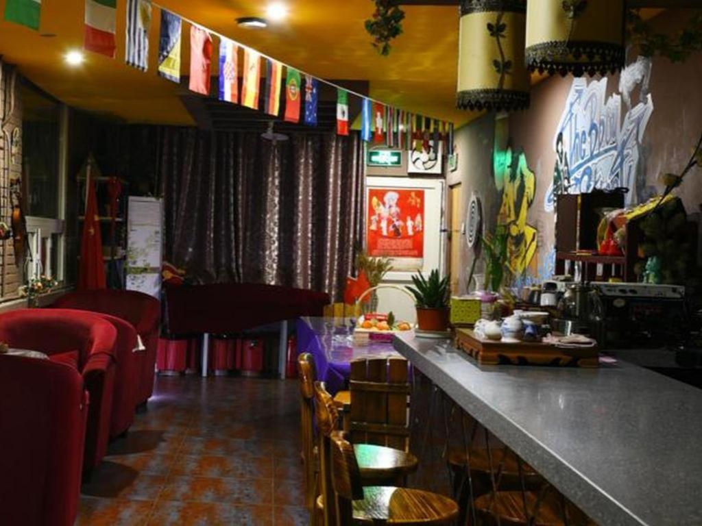 Xi'An The Facebook Youth Hostel Exterior photo