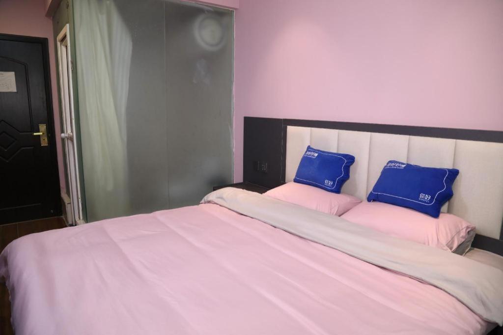 Xi'An The Facebook Youth Hostel Exterior photo